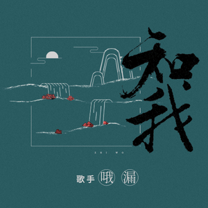 叶凯薇无码AV在线
