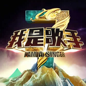 叶凯薇无码AV在线
