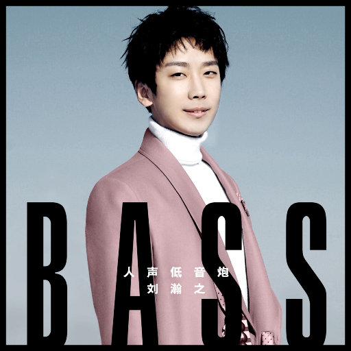 叶凯薇无码AV在线
